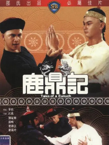 四虎影院久久